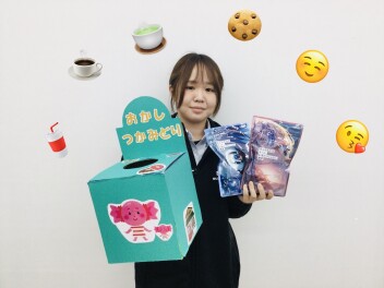 いつもありがとうございます！大感謝祭！！